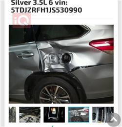 تويوتا هايلاندر